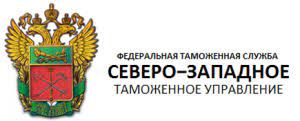 СЗ ТУ